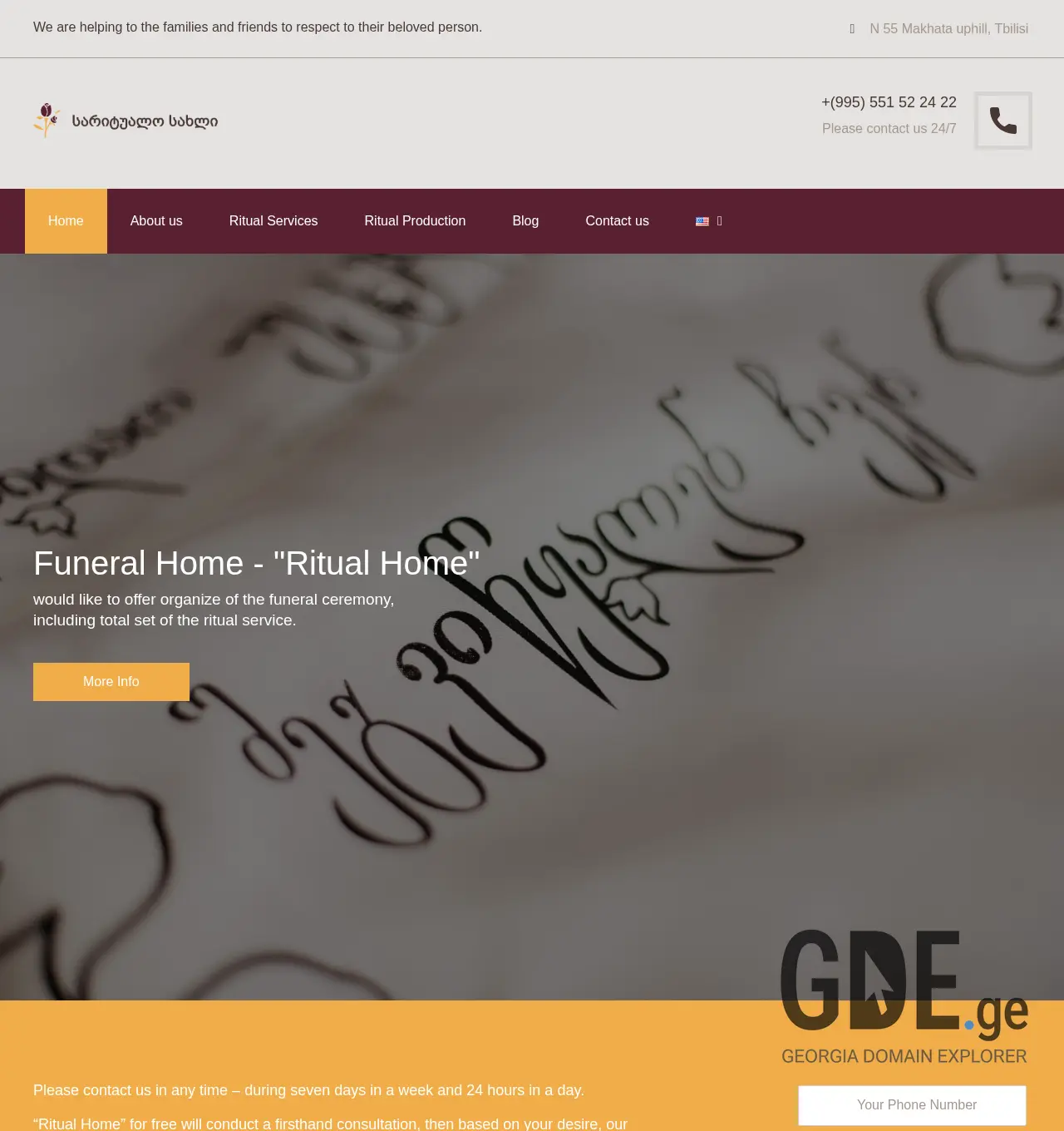 Screenshot of the site ritualhome.ge at 2025-12-03