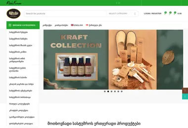 Preview from 18.12.2025