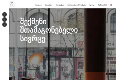 Предпросмотр от 29.11.2025