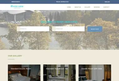 სურათი 06.12.2025-დან