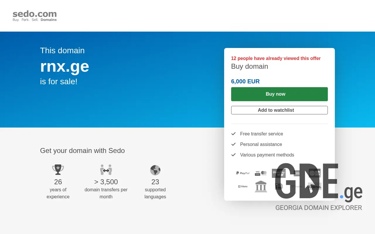 Screenshot of the site rnx.ge at 2025-11-29