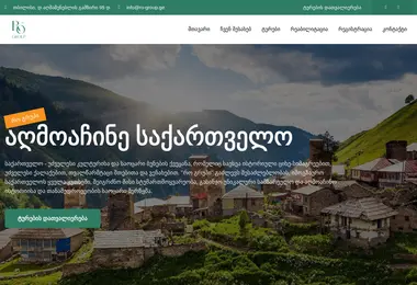 Preview from 11.12.2025