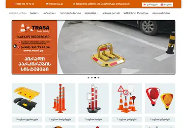 Предпросмотр от 25.11.2025