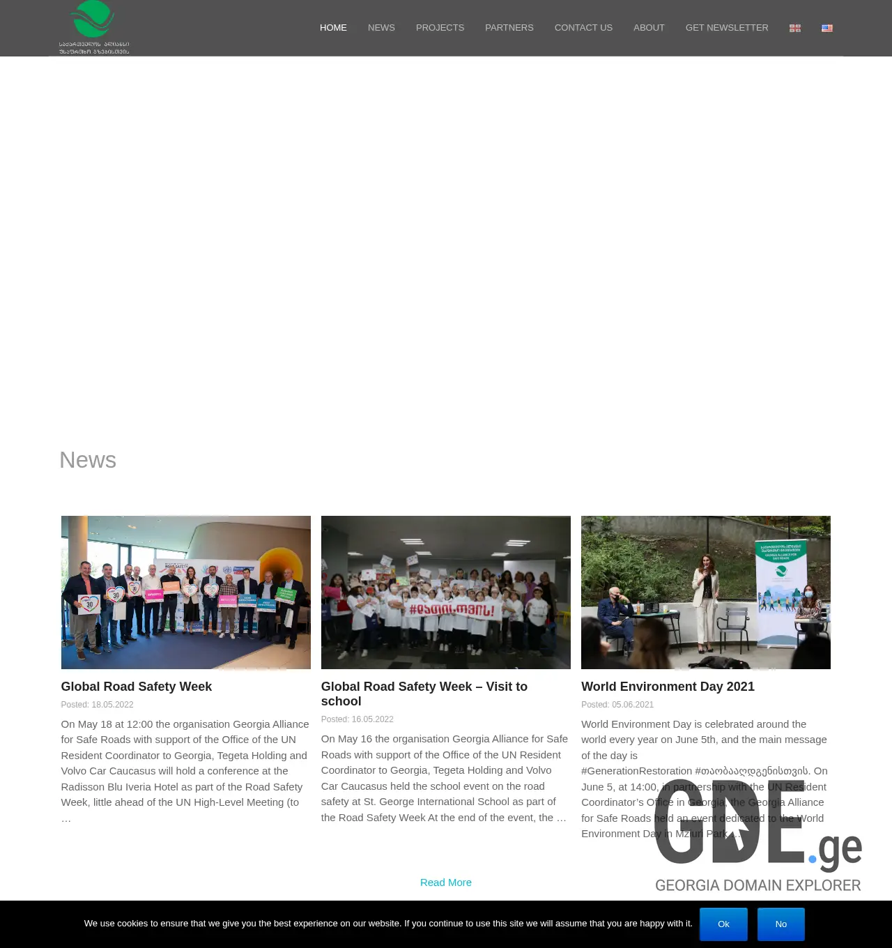 Screenshot of the site roadsafety.ge at 2025-12-01