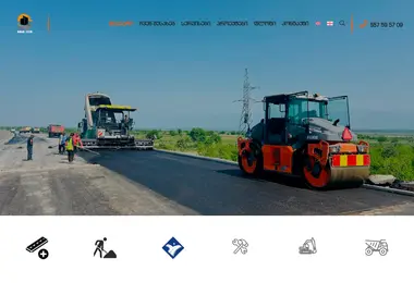 Скриншот roadtech.ge