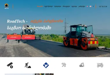 Preview from 11.12.2025