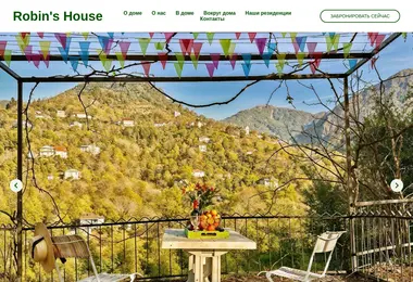 სურათი 11.12.2025-დან