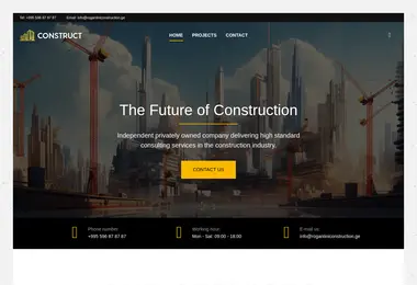 Предпросмотр от 11.12.2025