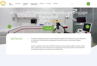 Preview from 03.12.2025