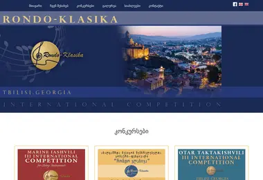 Screenshot of rondo.ge