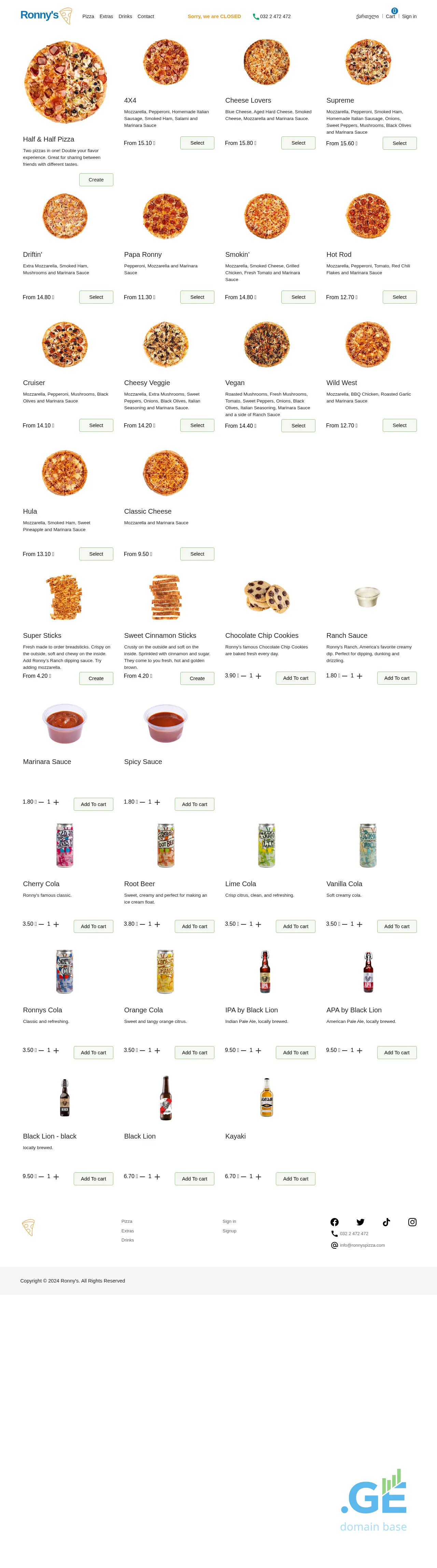 Screenshot of the site ronnyspizza.ge at 2025-09-17