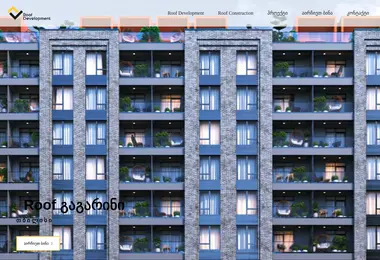 Preview from 03.12.2025