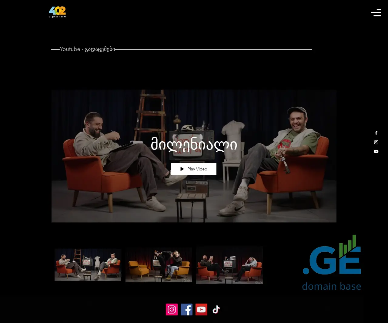 Screenshot of the site room402.ge at 2025-10-11