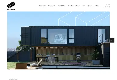 Preview from 03.12.2025