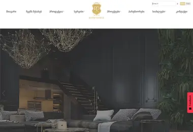Screenshot of roomdesign.ge