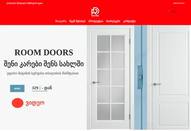 Screenshot of roomdoors.ge