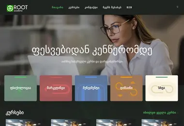 Preview from 14.12.2025