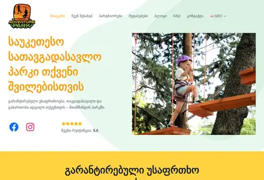 Preview from 06.12.2025