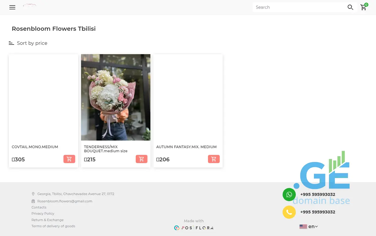 Screenshot of the site rosenbloom.ge