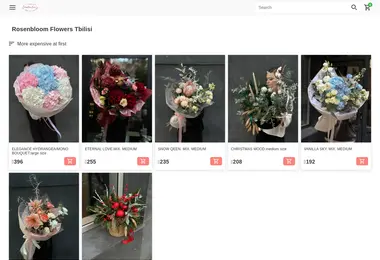 სურათი 11.12.2025-დან