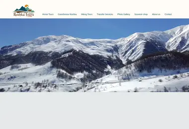 სურათი 11.12.2025-დან