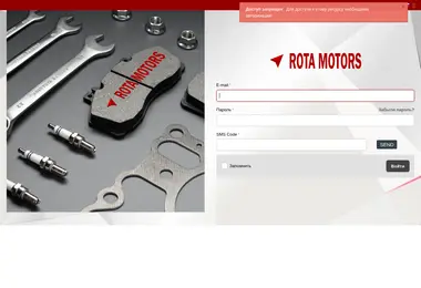 Preview from 11.12.2025