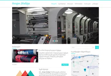 Preview from 03.12.2025