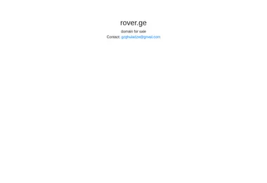 Screenshot of rover.ge
