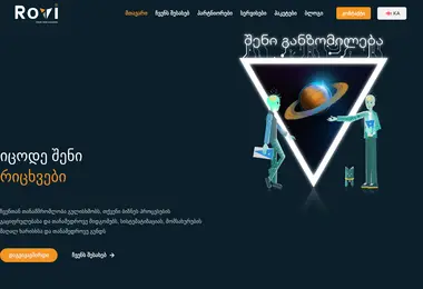 Preview from 03.12.2025