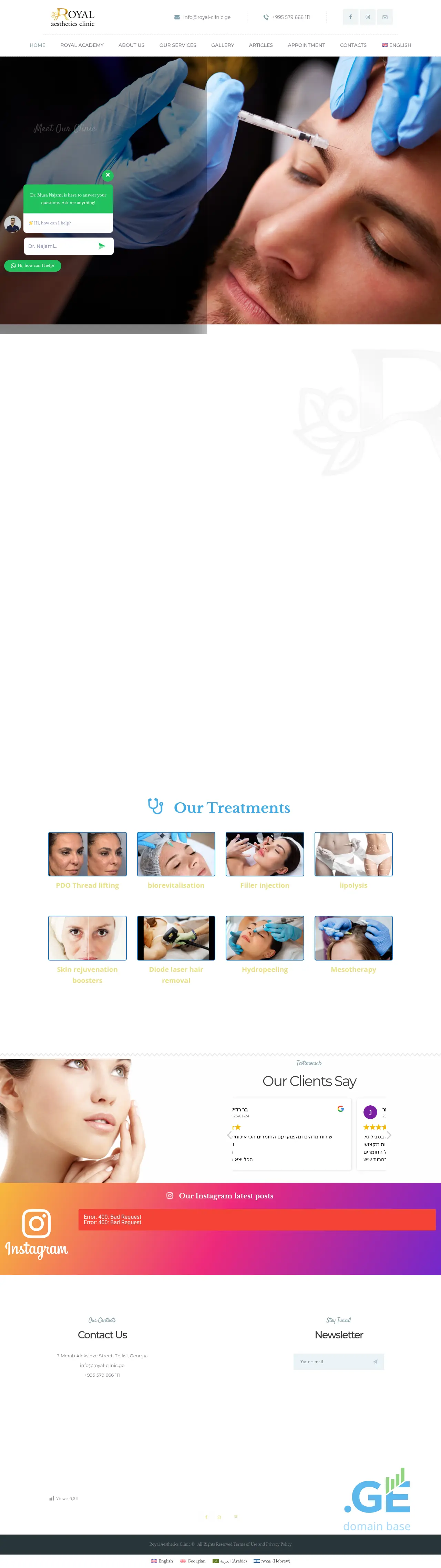 Screenshot of the site royal-clinic.ge