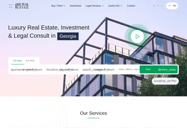 სურათი 15.12.2025-დან