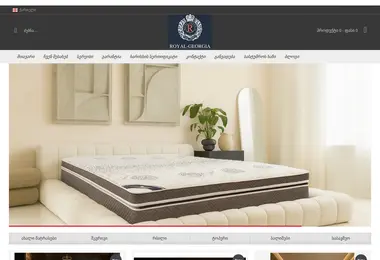 Скриншот royalgeorgia.ge