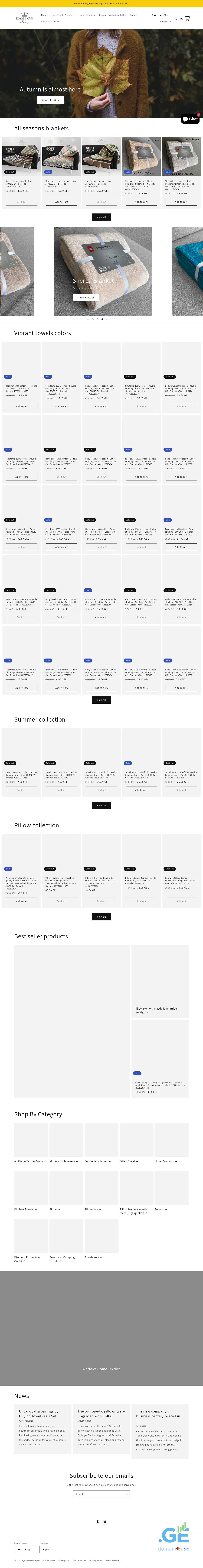 Screenshot of the site royalhome.ge at 2025-09-17