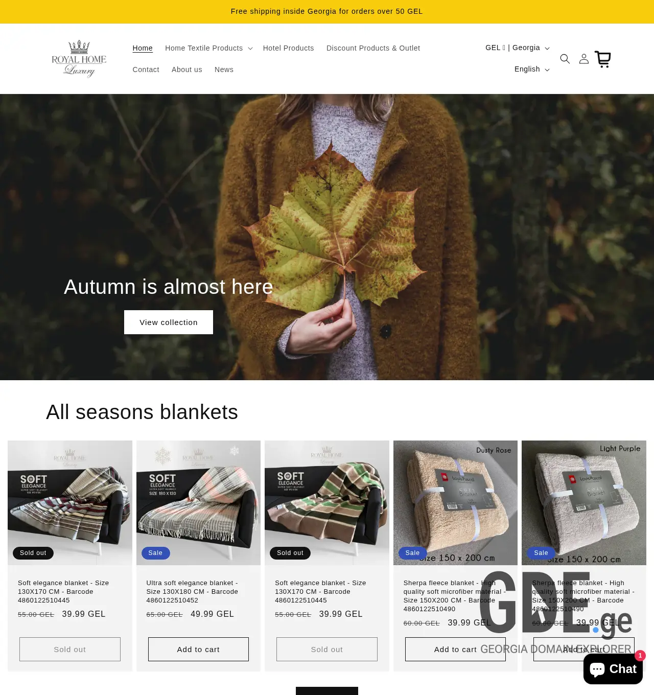 Screenshot of the site royalhome.ge at 2025-12-03