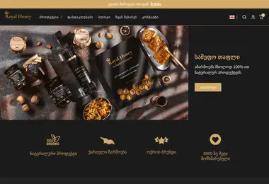 Скриншот royalhoney.ge