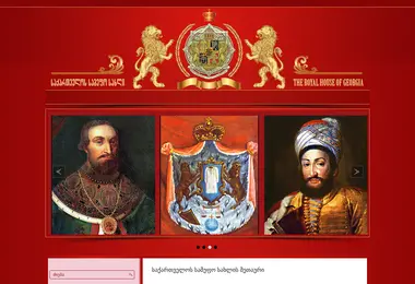 Preview from 01.12.2025