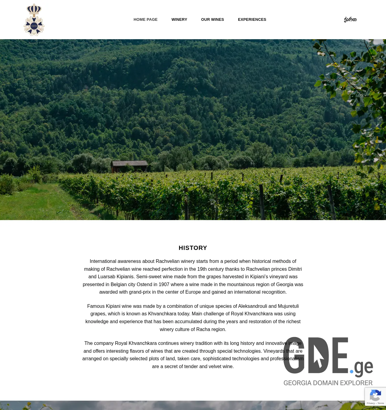 Screenshot of the site royalkhvanchkara.ge at 2025-11-29