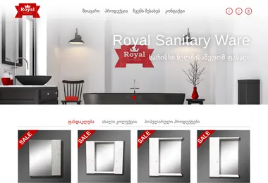 Preview from 03.12.2025