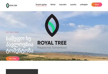 Preview from 11.12.2025