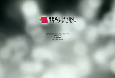 Preview from 03.12.2025