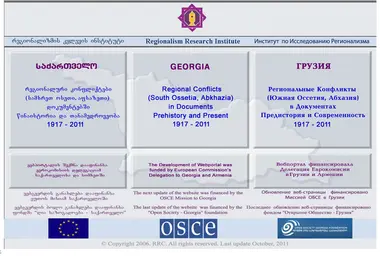 Preview from 01.12.2025