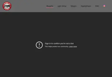 Preview from 11.12.2025