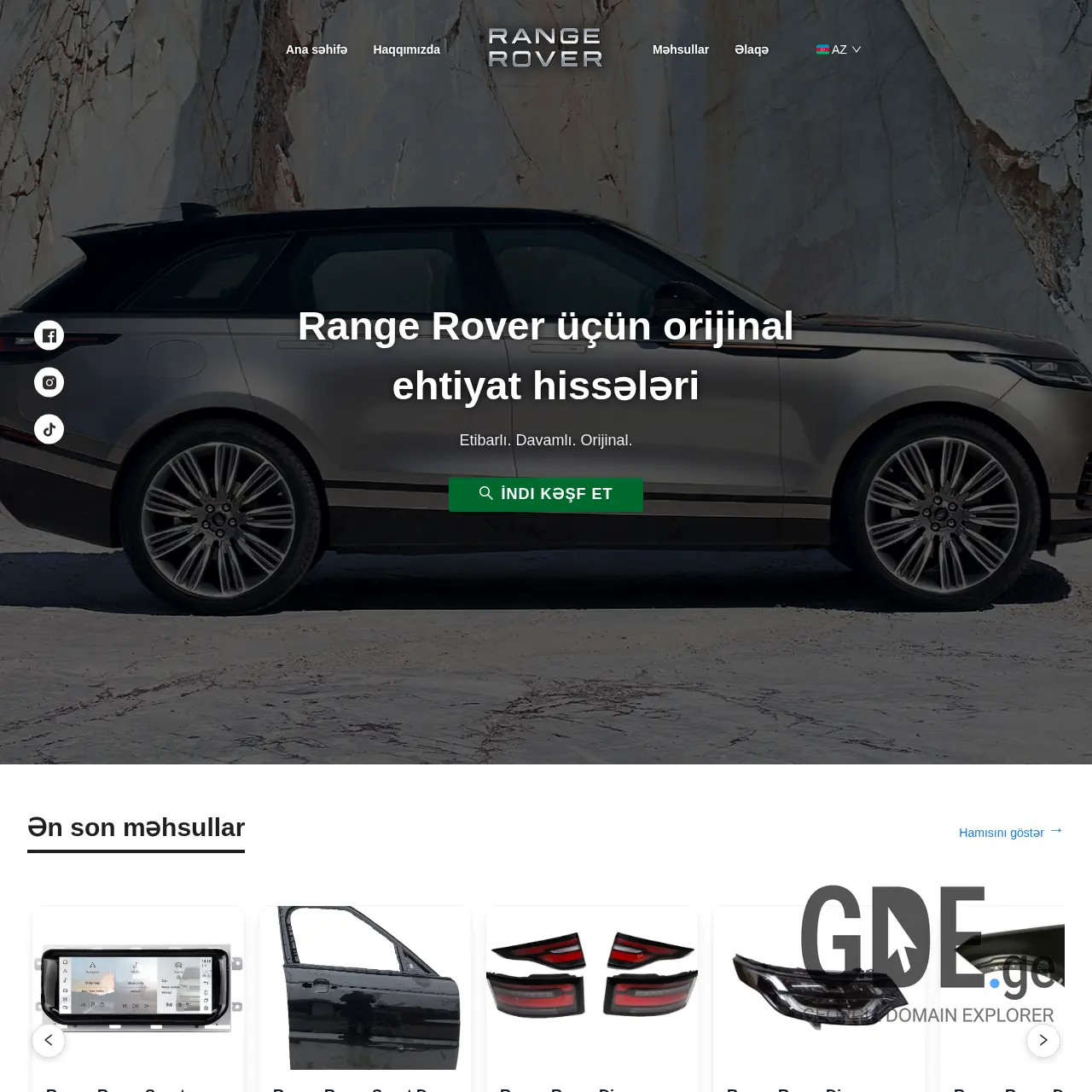 Screenshot of the site rrservice.ge at 2025-12-15