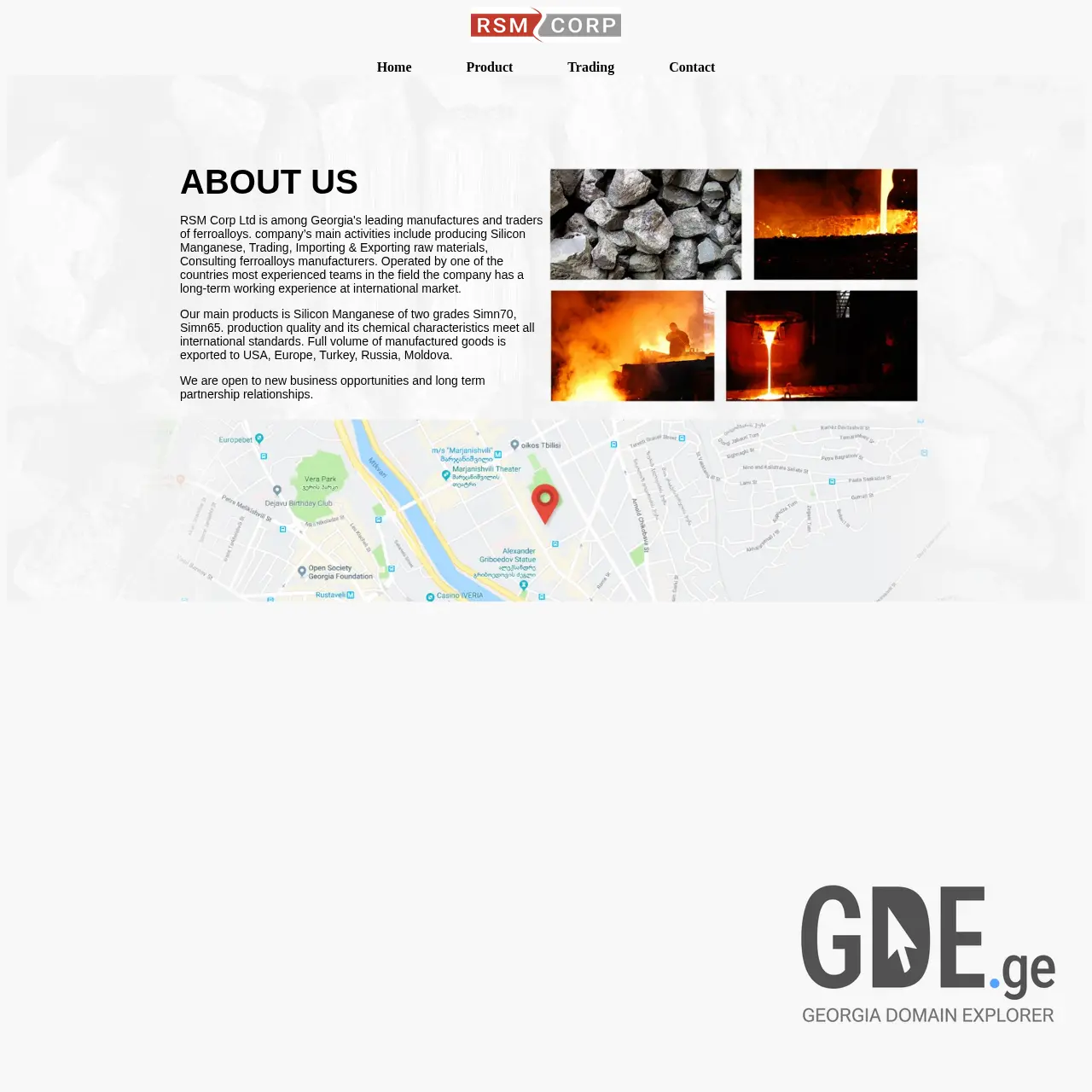 Screenshot of the site rsmcorp.ge at 2025-12-11