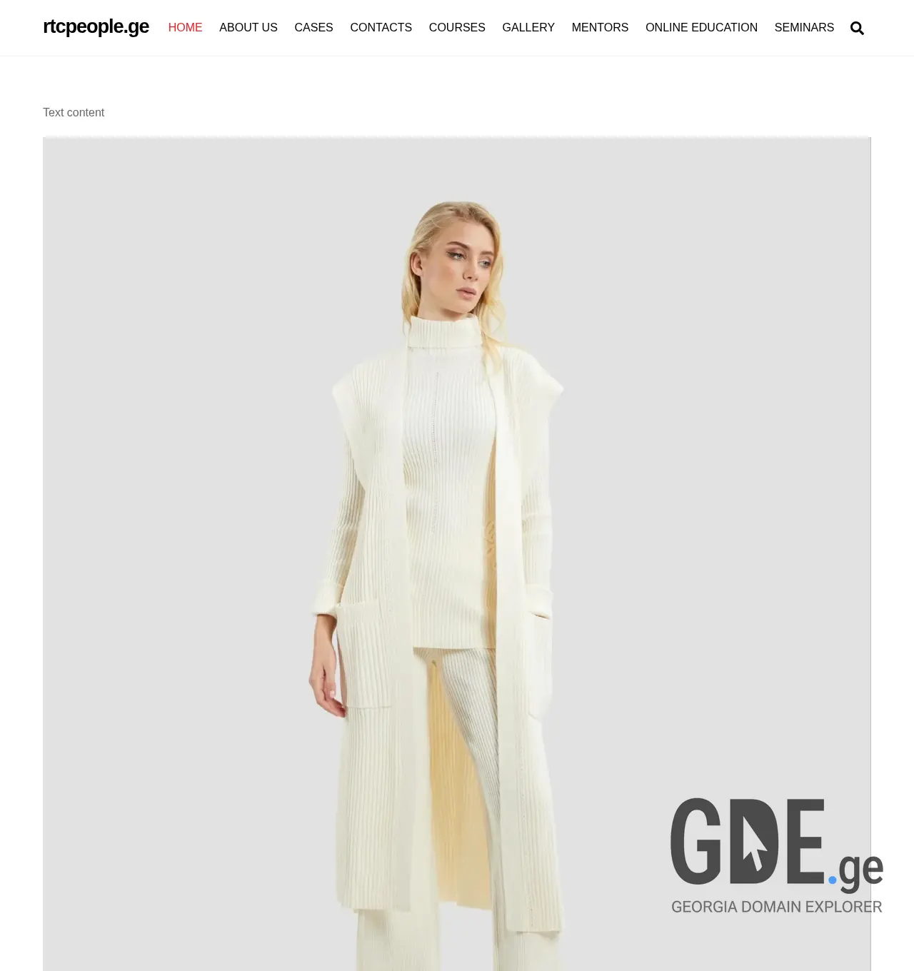 Screenshot of the site rtcpeople.ge at 2025-12-01