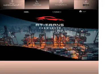 Screenshot of rtt.ge