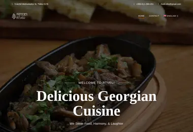 Предпросмотр от 11.12.2025