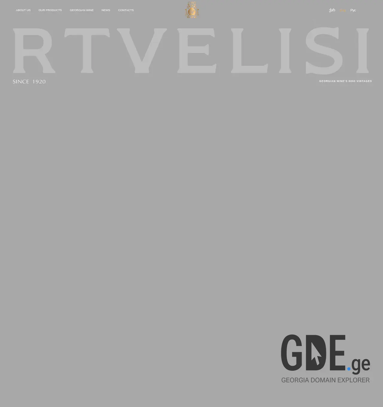 Screenshot of the site rtvelisi.ge at 2025-12-03