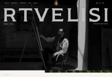 Screenshot of rtvelisi.ge