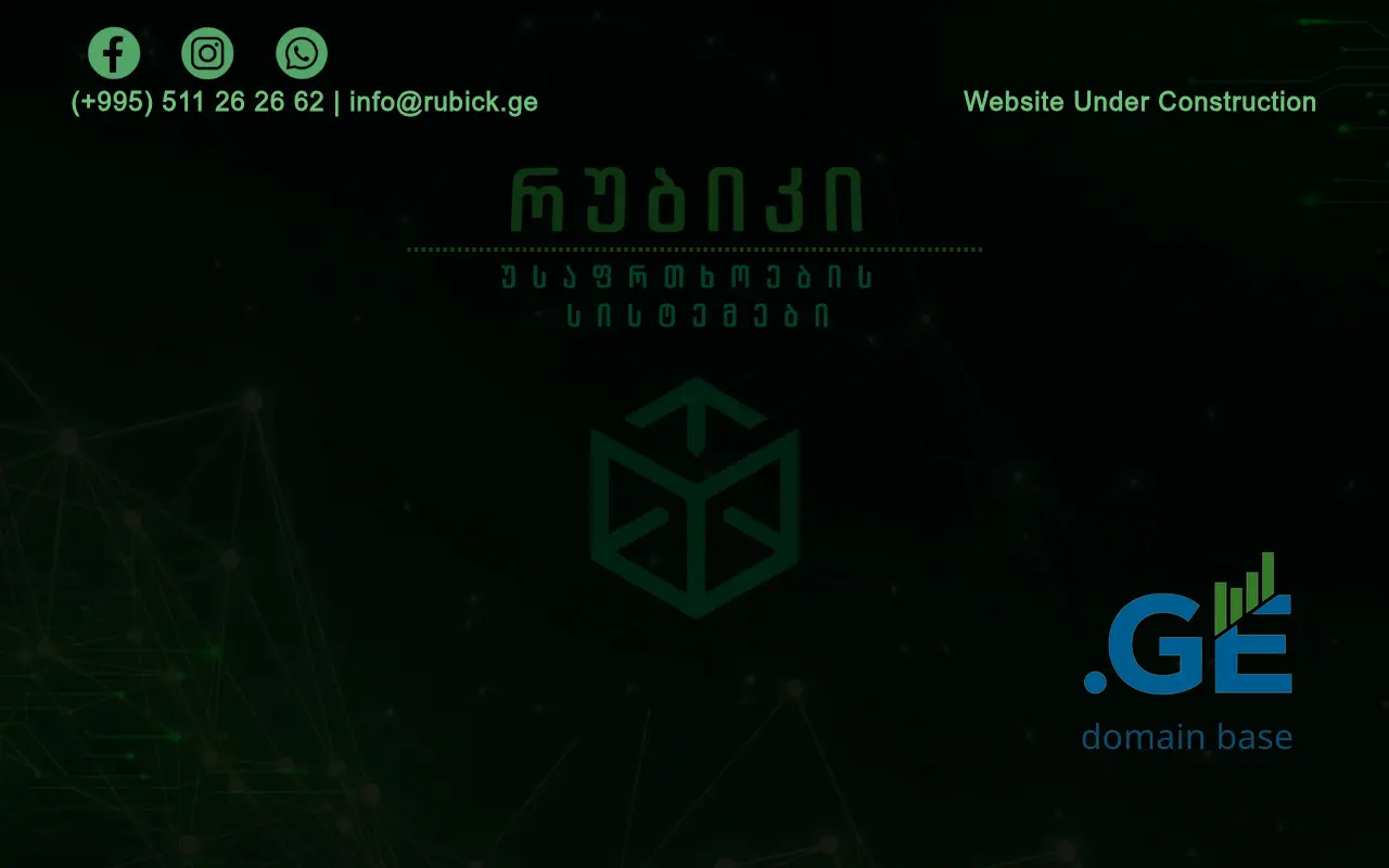 Screenshot of the site rubick.ge